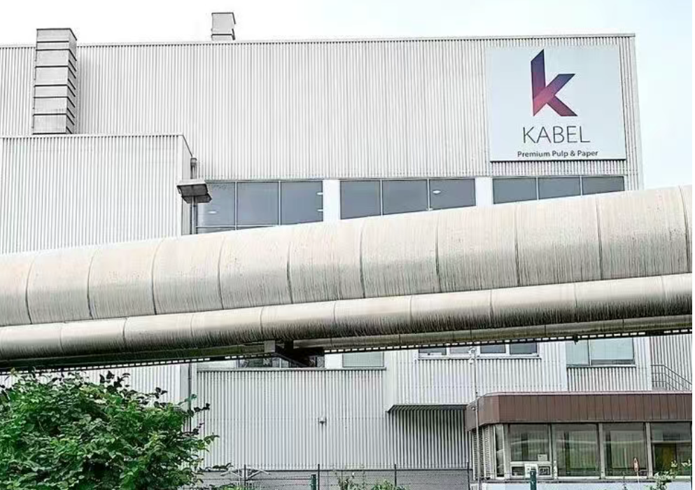 Papel Mills de tres siglos se cerró a nivel mundial en 15 días, ¡esta vez, una fábrica alemana de 150 años!