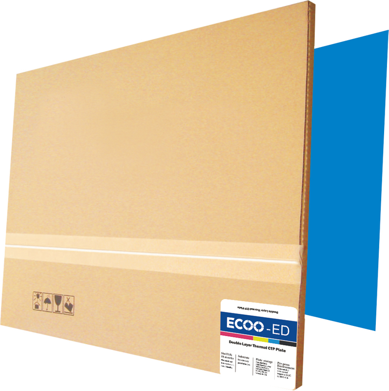 Ecoographix Placa térmica de compensación de doble capa CTP